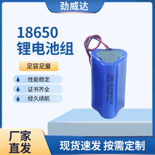 186500�늳ؽM������ 11.1V 12000mah��Ĥ������12V�늳����l