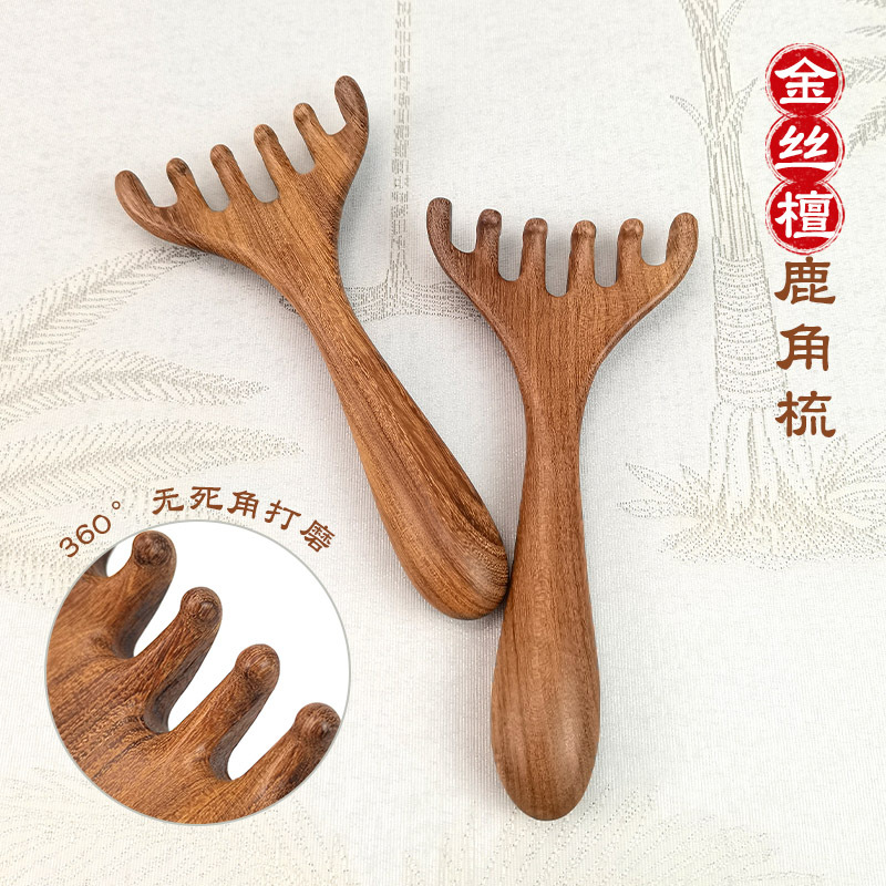 Peine para masaje de cabeza de sándalo, herramienta de terapia capilar, masaje del cuero cabelludo, punto de rascado de cabeza de cinco garras, peine meridiano de asta para rascar la cabeza