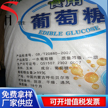 �L�ڹ����ڷ�ʳ�������� ������������ʳƷ�� �����������