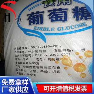 �L�ڹ����ڷ�ʳ�������� ������������ʳƷ�� �����������