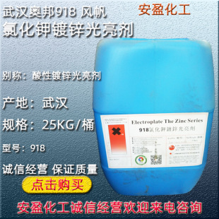 �W��918��\������ ������\���ӄ����℩ 918�Ȼ����\������
