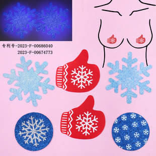 �F؛���l�������N �{ɫ�����H�w�W��ѩ�� �b��}�Q����һ�������N