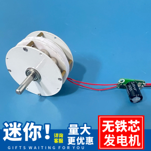 ����΢�ͱPʽ�o�Fо�l늙C ����  �o�� С�� �L�� ˮ�� �֓u