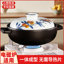��������Lɰ�늴Št���ß��ȼ�����Ҝ�偼����߹��մ��Ҵ�ɳ�