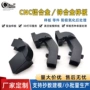 cnc定制折弯样板零件