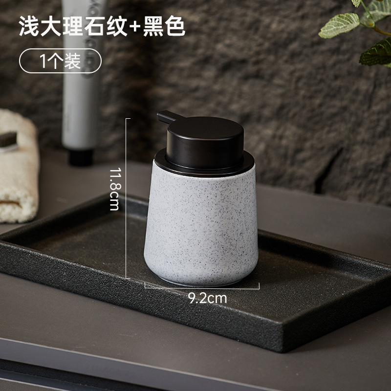 Botella de espuma bydoll Botella de desinfectante de manos Botella de presión de espuma retro de lujo ligero Botella de espuma vacía Botella de empaque del hotel