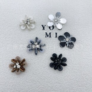 ��Ƭ��Ƭ���С�������ַ��b�a�N�o�ϏS�����lЬñ��diy����a��