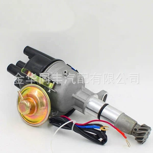 Spot High-Quality Distributor Distributor Suitable for Mitsubishi Saga 8V 27100-24001