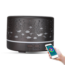 家用电器海洋世界700ml大容量超声波精油香薰加湿器 logo跨境批发