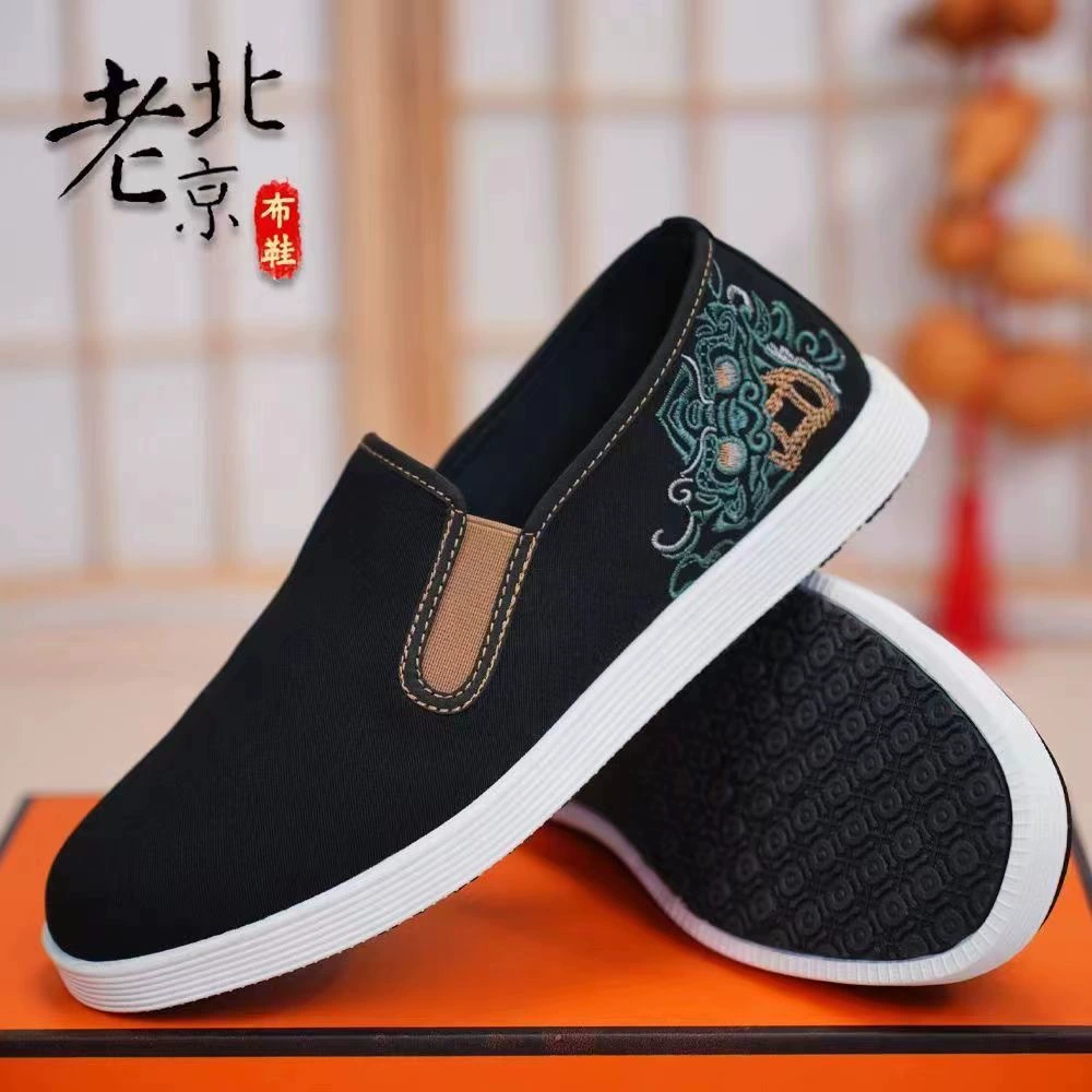 Старая пекинская тканая обувь армейская одиночная обувь мужская обувь черная тканая обувь нескользящая мягкая подошва дышащая повседневная вышивка тканая обувь с многослойным дном