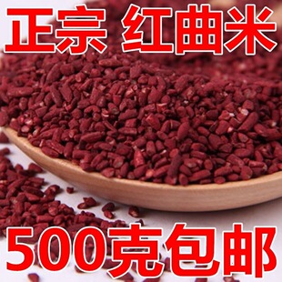 �t����500gᄾƼt���ײ���Ȼʳ�ð���t���׼t���������u����ɫ