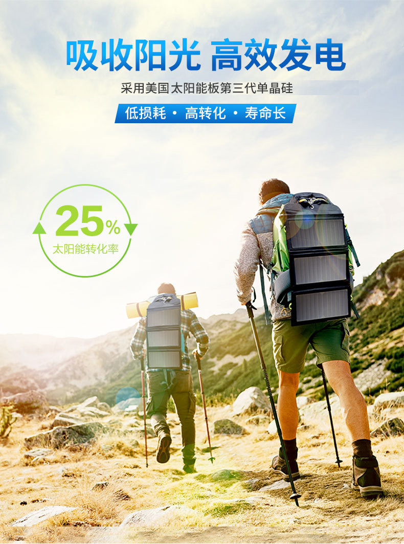 AP-SP-002-BLA-NEW（2）