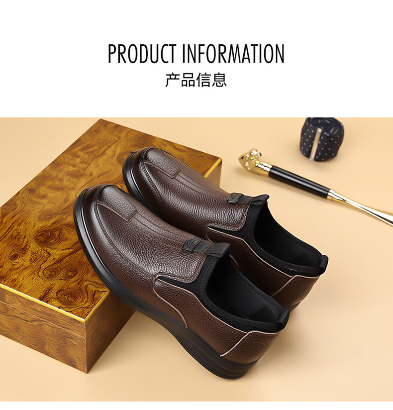 Giày lười nam da bò thật mũi tròn gót thấp 1-3 cm, đế mềm chống trượt kiểu lái xe — DT3703 màu nâu, DT3703 màu đen chi tiết 3