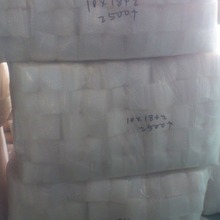 �Ӻ������f���ݴ�  �������ϰ��b������Ĥ�������l