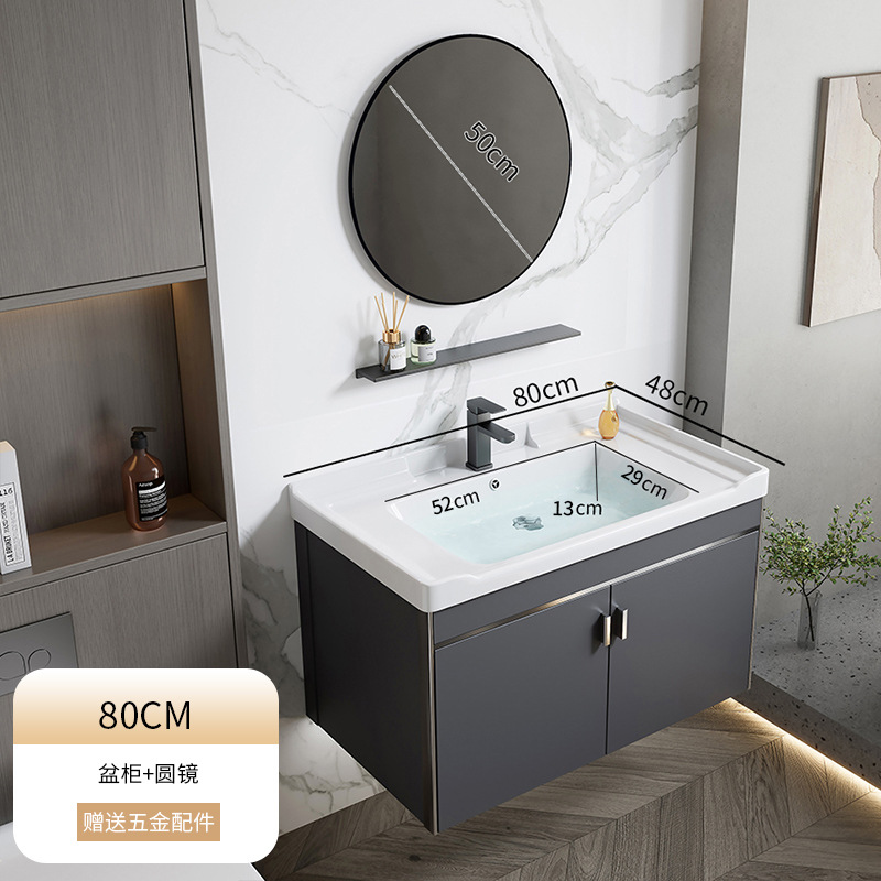 2024 nuevo espacio engrosado aluminio baño gabinete lavabo combinación baño lavabo piscina cerámica integrado