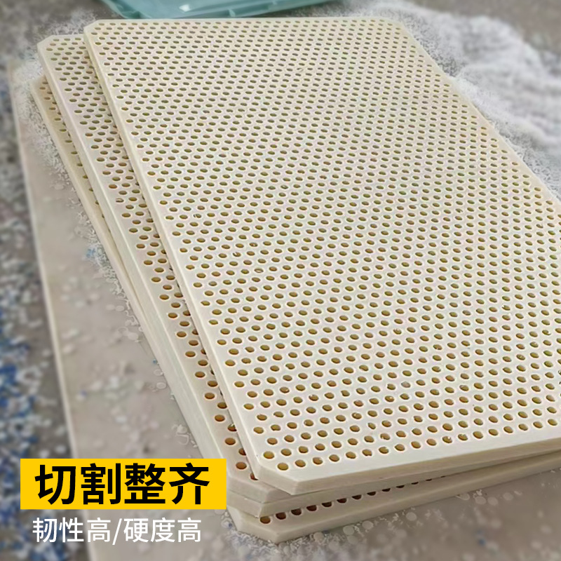 厂家自销尼龙板PA66尼龙板MC浇铸尼龙板蓝色尼龙衬板加玻纤尼龙块