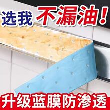 ���͙Cͨ�üӺ������ޏN����ˮ�����N�����͟��C�Ͳ۷�©��������