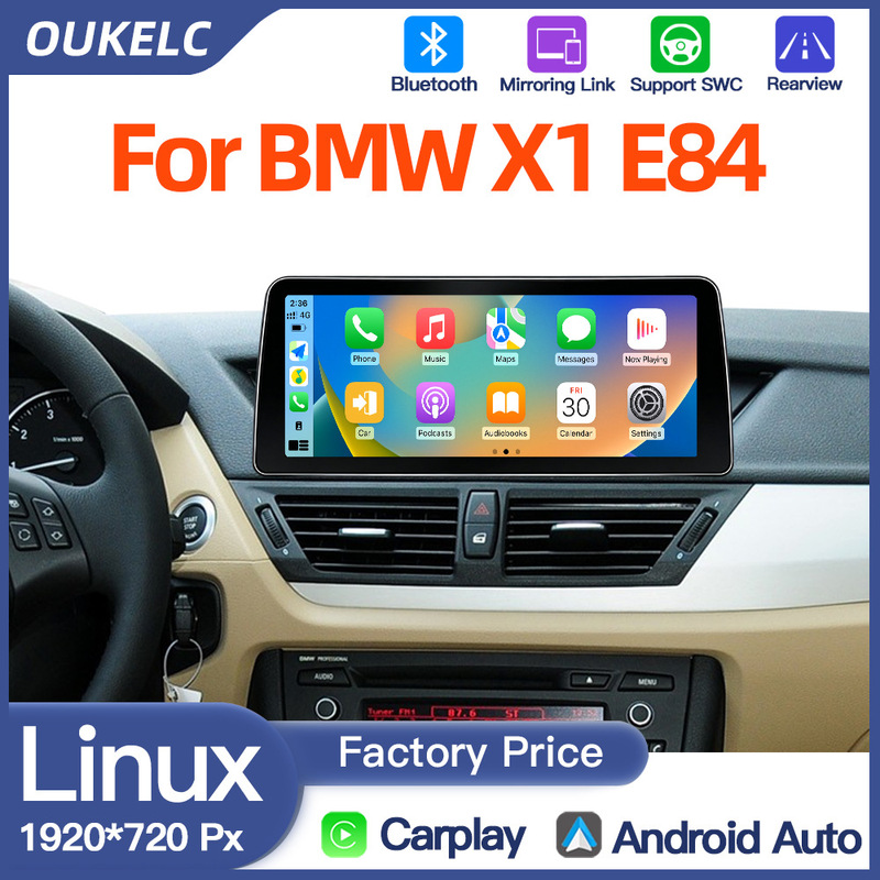 The Linux System Is Suitable for the Bmw X1 E84 In-Car Central Control Large-Screen Gps Navigation All-In-One Player The Linux System Is Suitable for the Bmw X1 E84 In-Car Central Control Large-Screen Gps Navigation All-In-One Player