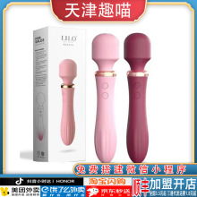 혷ŮԃavӰ߳οĦxȤƷ