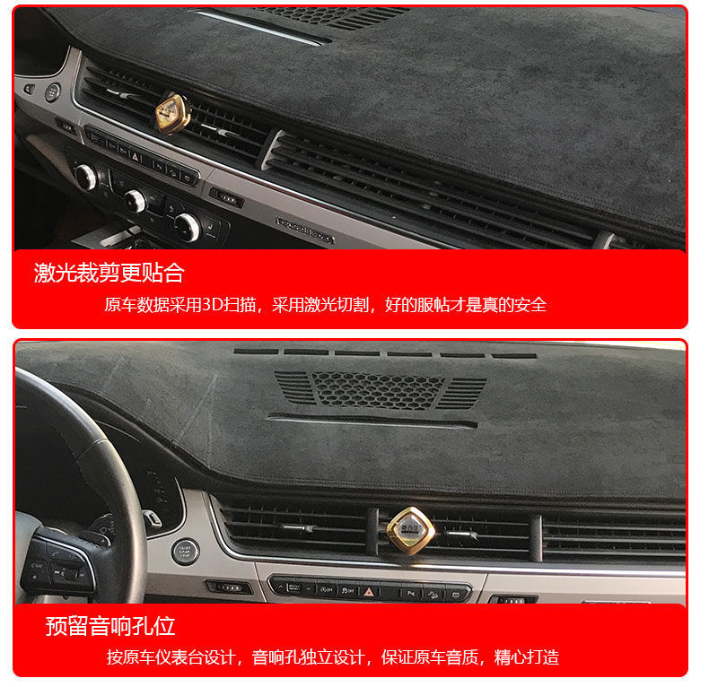 Suitable for 2023 Toyota Ralink Shuangqing center console sunshade mat interior modification dashboard sunscreen mat