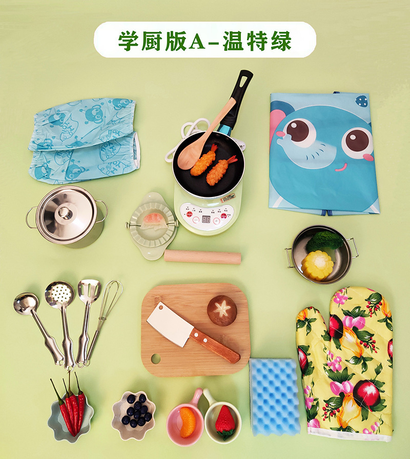 요리 배우기 에디션 A—윈터 그린