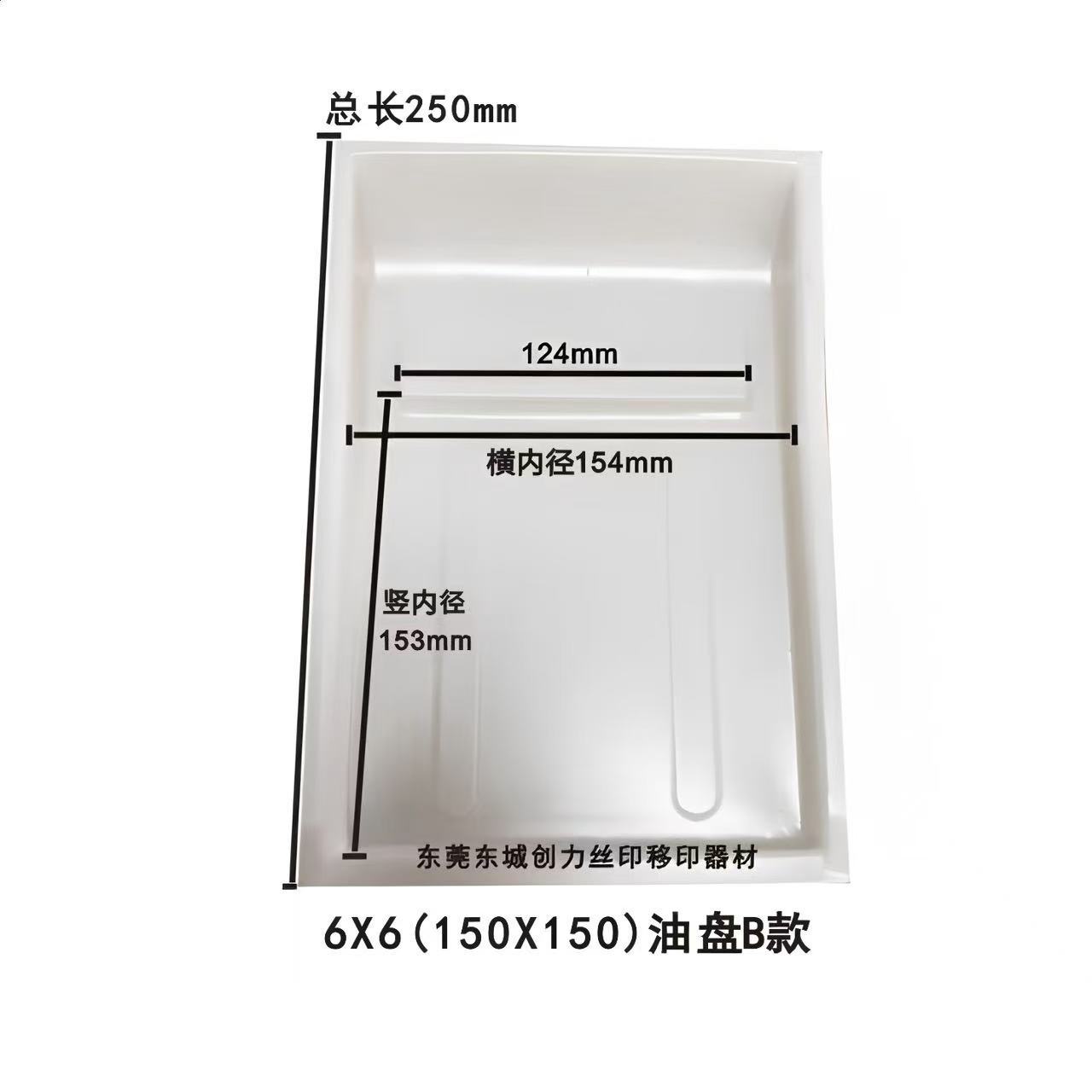 微信图片_20251222203339_40_497