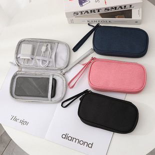 Organizer bag, travel bag, charger, universal mobile USB flash drive