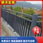 家用铝合金别墅阳台护栏