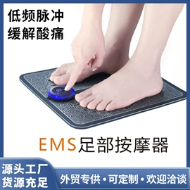 电热护膝护腰;按摩足疗机;按摩枕/靠垫