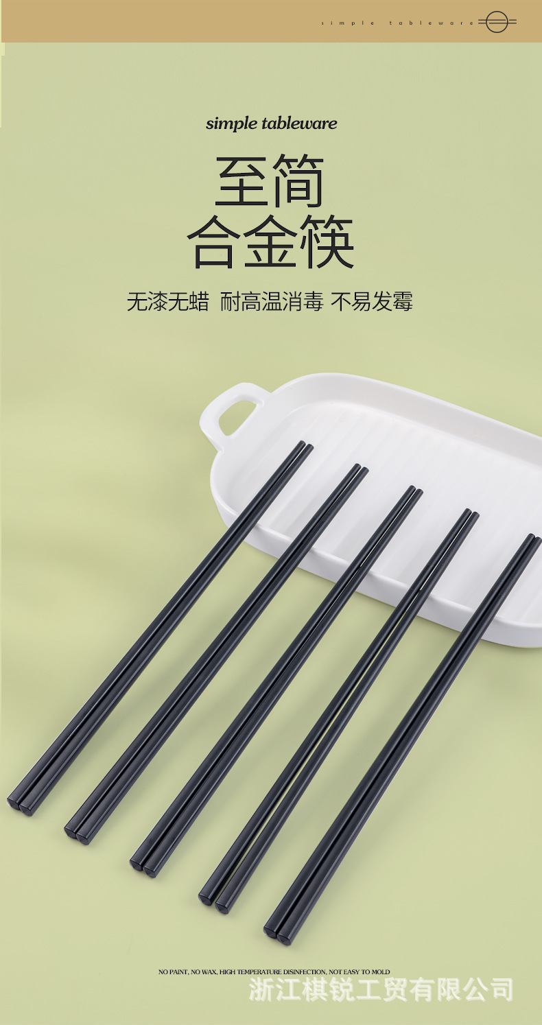 详情页面_01.jpg