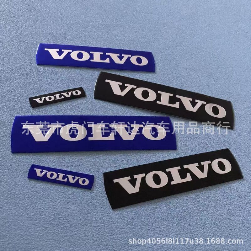 适用沃尔沃前车标VOLVO方向盘标 S80XC90V60S60L车头标c30s40贴标|undefined