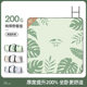 Outdoor Thickened Camping Blanket Picnic Mat Moisture-Proof Mat Picnic Camping Beach Tent Foldable Floor Mat Waterproof Mat