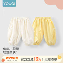 �냺����ѝ���b6-12����Ů�������ɱ������_�LѝŮͯ�ļ����{ѝ