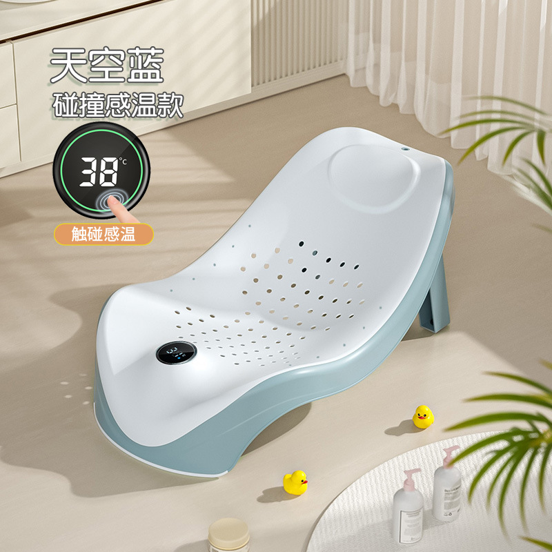 Silla de baño para bebés, marco de baño para bebés, baño para bebés, baño para recién nacidos, red de baño, cama de baño, temperatura, marco de baño para sentarse y acostarse
