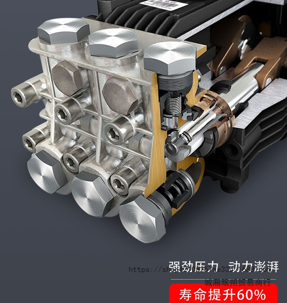 Commercial car wash shop imported car wash machine three-phase electric high-power car wash machine car wash water gun