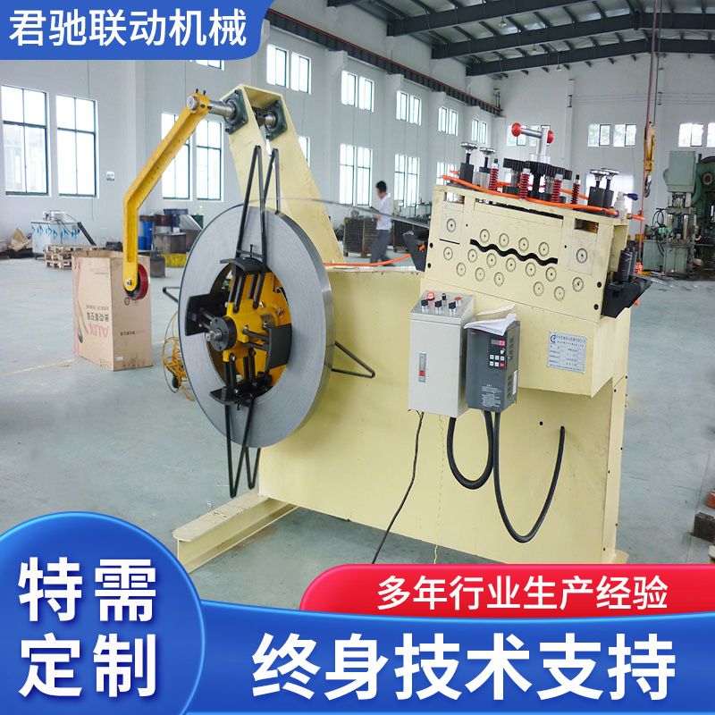 苏州厂家批发自动周边板材设备数控冲床送料机大型伺服输送机