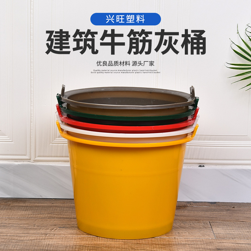 兴旺62型提桶建筑工地用装泥砂泥浆农用挑土装修桶水泥桶灰桶