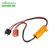 H7�D����̖����a����LED��x���P���ϟ������� 50W 6 OHM����