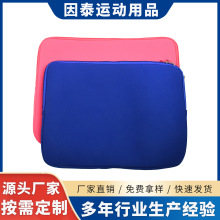 �S��ֱ�N��ˮ�ϹPӛ����đ����ˤ���η�����Xipad��ɫ��朱��o��