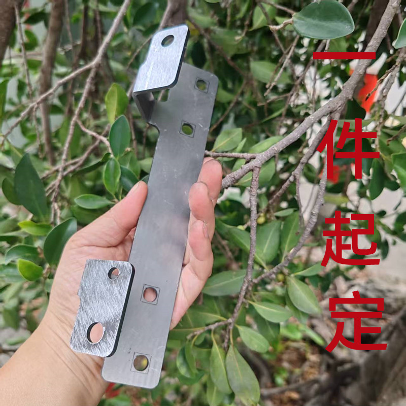 Laser cutting and processing of bent parts