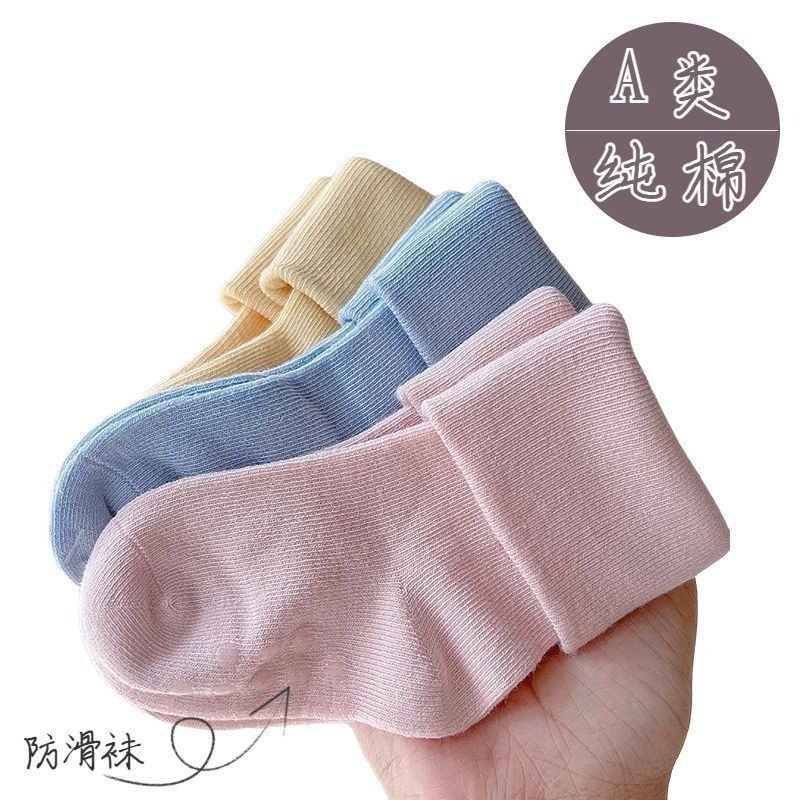 Baby Socks Foreign Trade Cross-border Spring And Autumn Mid-tube Sleep...
