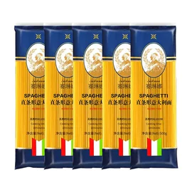 红茶;代用/养生茶;速溶咖啡