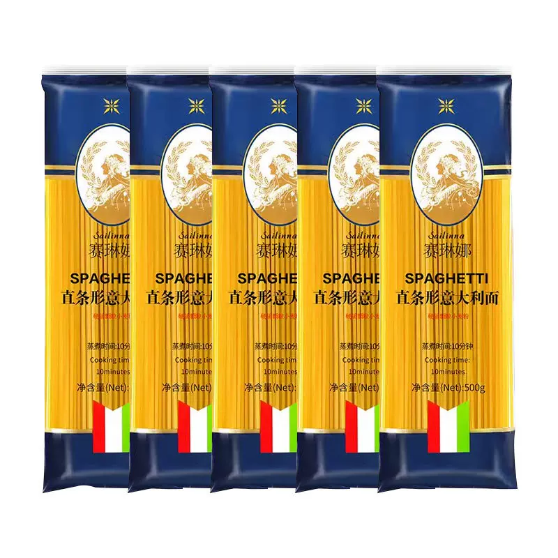 sai琳娜 意大利面500g/袋直条形*5休闲醇香浓郁饱腹午餐晚餐方便