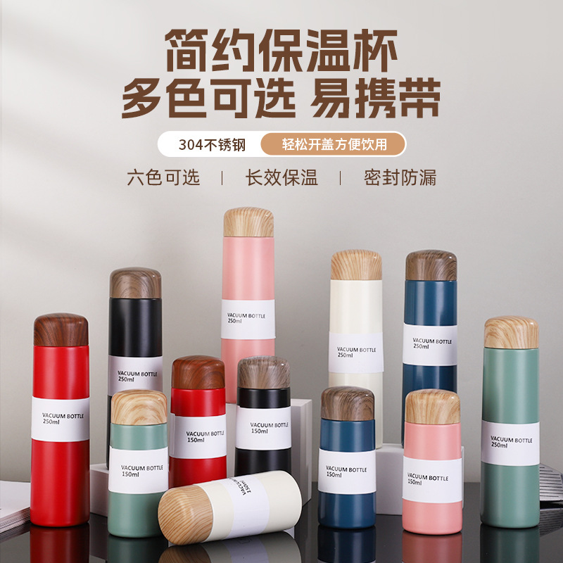 Taza de regalo creativa para hombres y mujeres taza portátil con tapa de madera