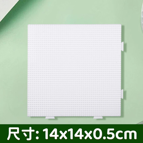 Bean Bag Tool Kit, Bean Bag Accessories, Bean Bag Pen, Bean Tray, Bean Shovel, 2.6mm Large Square Plate, Round Plate Template