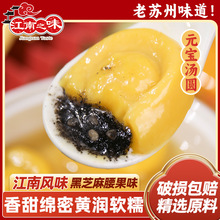 Ԫ����ؔ�M�����A�ֹ���N��ζ��֥���Wˮ��󜫈A�����������ҹ