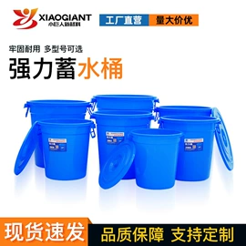 塑胶托盘;塑料箱;塑料桶