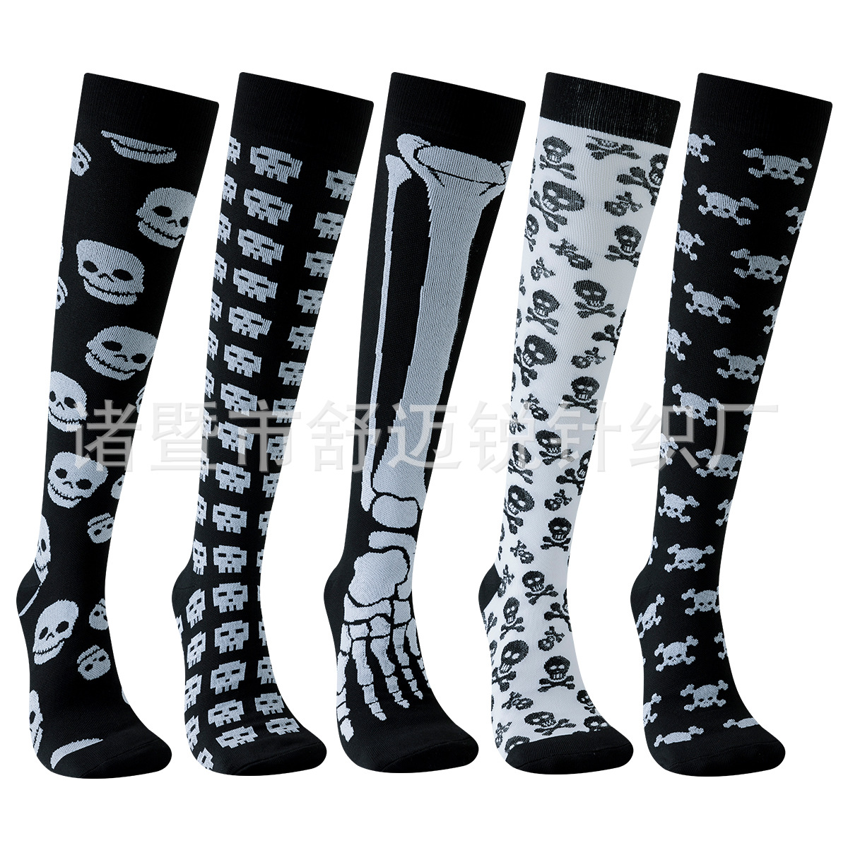 Calcetines de compresión de Halloween Manufacturer