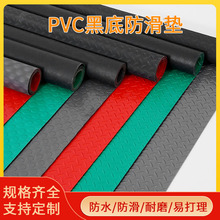 ����eȫ䁹��S܇�g�Ӻ�ڵ����z�؉|PVC��ˮ��ĥ��ȼ�����_�|