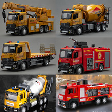 儿童超大号多功能合金吊车玩具男孩挖掘机工程车模型声光男孩礼物